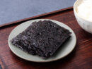 Shinan Goshohan Gopchangdolkim 90g, 30 Sheets