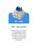 C.E.dot Korean Kyo-Tae-Jeon Dancheong Wired LED Mechanical Keyboard