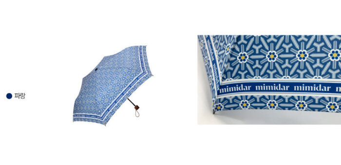 K-Heritage Moro Dancheong Umbrella - Image 7