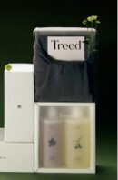 Sagunja Gift Set - 2Types