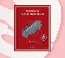 by:OUR Tightening Black Mud Mask 13g*3EA - EmpressKorea