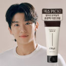 OBgE Perfect Pro Down Fit 100ml