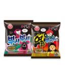 OTOKI PPusyeo PPusyeo Collaboration with Netflix’s Squid Game 8ea