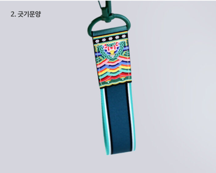 K-Heritage Dancheong Strap Key Ring - Image 5