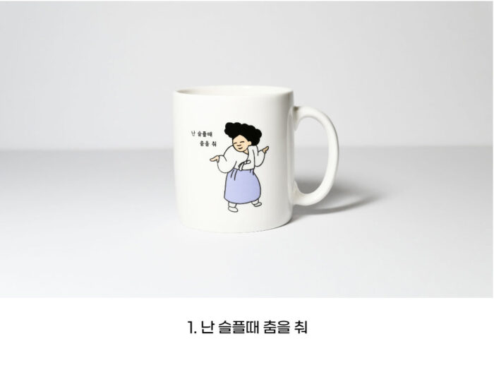 K-Heritage Everyone's Genre Painting Mug - Image 3