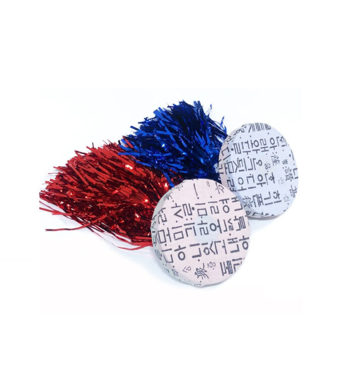 Korean Traditional Game  Wang Jegi 1pc