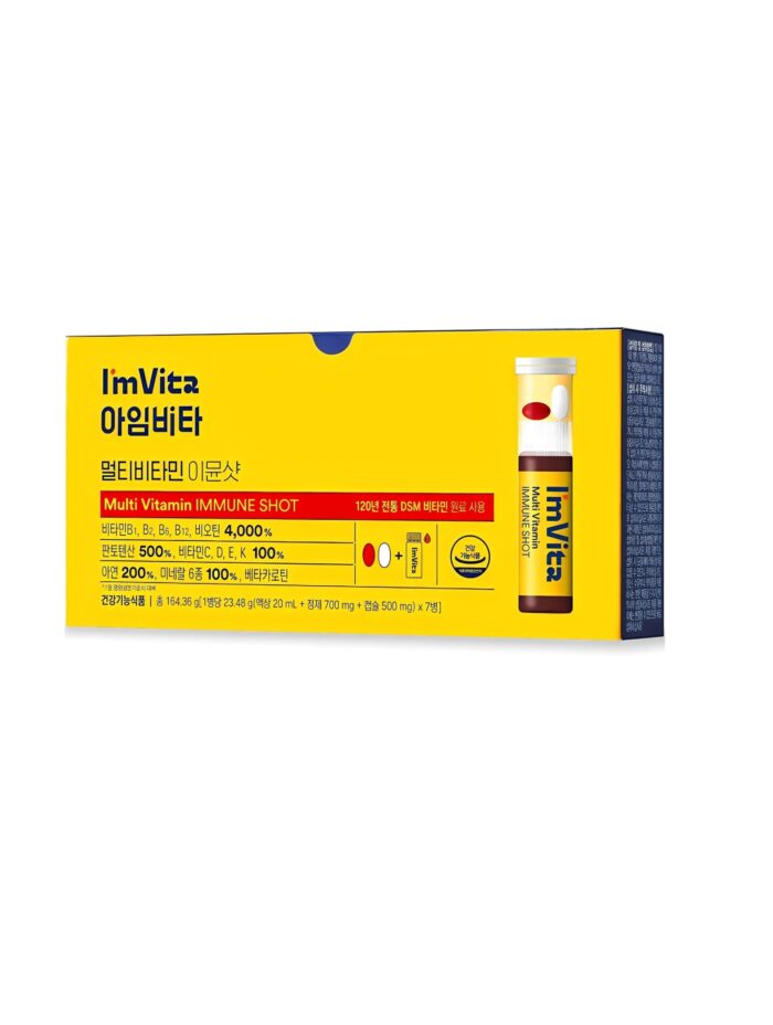 I'm Vita Multi Vitamin IMMUNE SHOT 23.48g x 7 Servings - Image 2