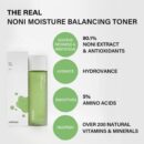 celimax The Real Noni Moisture Balancing Toner 150ml - EmpressKorea