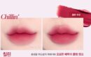espoir Couture Lip Tint Blur Velvet 5.5g