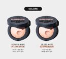 chosungah22 Bunce Up Pact Ultra SPF50+ PA++++ 11g - EmpressKorea