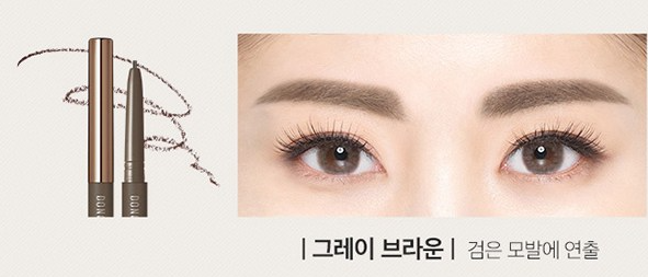 chosungah 22 Donggong Beauty Brow Maker Pencil 1.5 - EmpressKorea