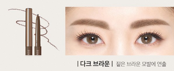 chosungah 22 Donggong Beauty Brow Maker Pencil 1.5 - EmpressKorea