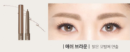 chosungah 22 Donggong Beauty Brow Maker Pencil 1.5 - EmpressKorea