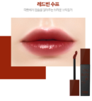 chosungah™ Tinted Oil Drop Tint 4g - EmpressKorea