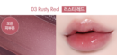 code glokolor Color Lip Serin 15ml - EmpressKorea