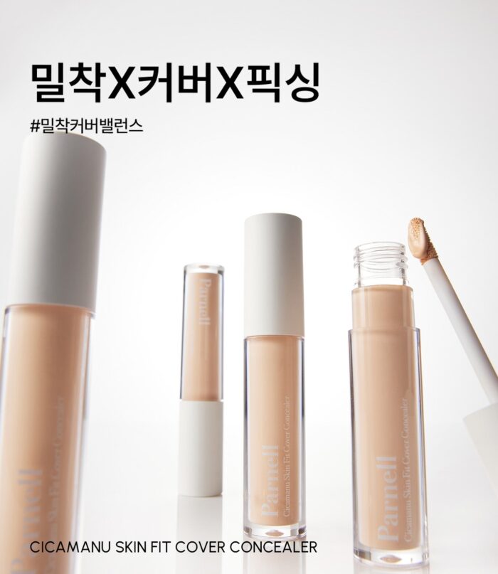 Parnell Cicamanu Skin Fit Cover Concealer 5g - Image 4