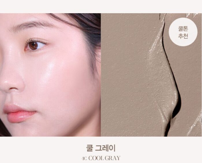 espoir Be Glow Stick Shading 9g - Image 4