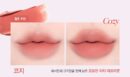 espoir Couture Lip Tint Blur Velvet 5.5g