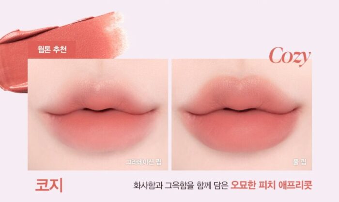 espoir Couture Lip Tint Blur Velvet 5.5g - Image 5