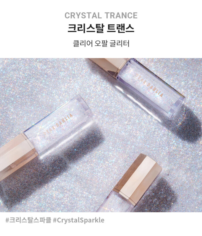 DEAR DAHLIA Paradise Shine Eye Sequins 4g - Image 4