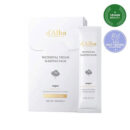 d'Alba Waterfull Vegan Sleeping Pack 1box 4ml*12EA - EmpressKorea