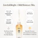 d'Alba White Truffle Prestige Watery Oil 30ml - EmpressKorea