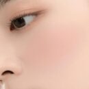 dasique Blending Mood Cheek 04 Beige Knit 11.4g - EmpressKorea