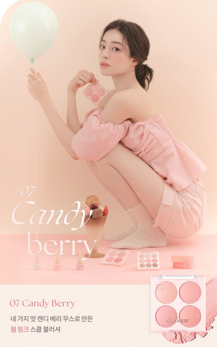 dasique Blending Mood Cheek (Ice Cream Collection) 16.8g - EmpressKorea