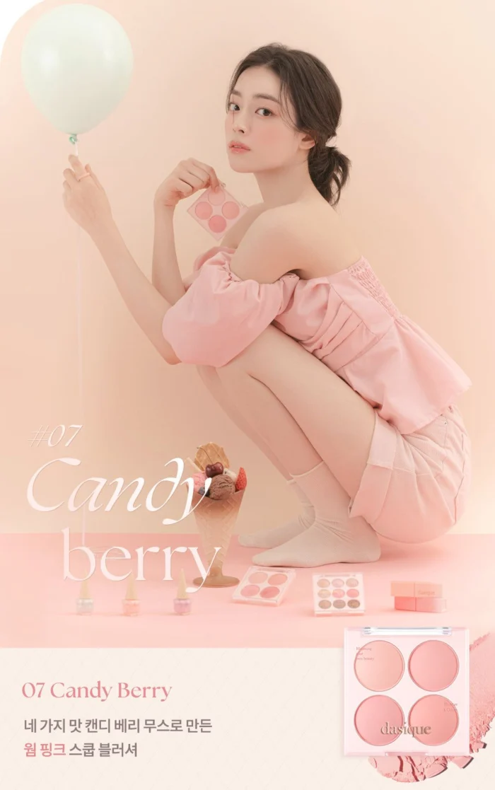 dasique Blending Mood Cheek (Ice Cream Collection) 16.8g - EmpressKorea