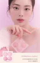 dasique Blending Mood Cheek (Ice Cream Collection) 16.8g - EmpressKorea
