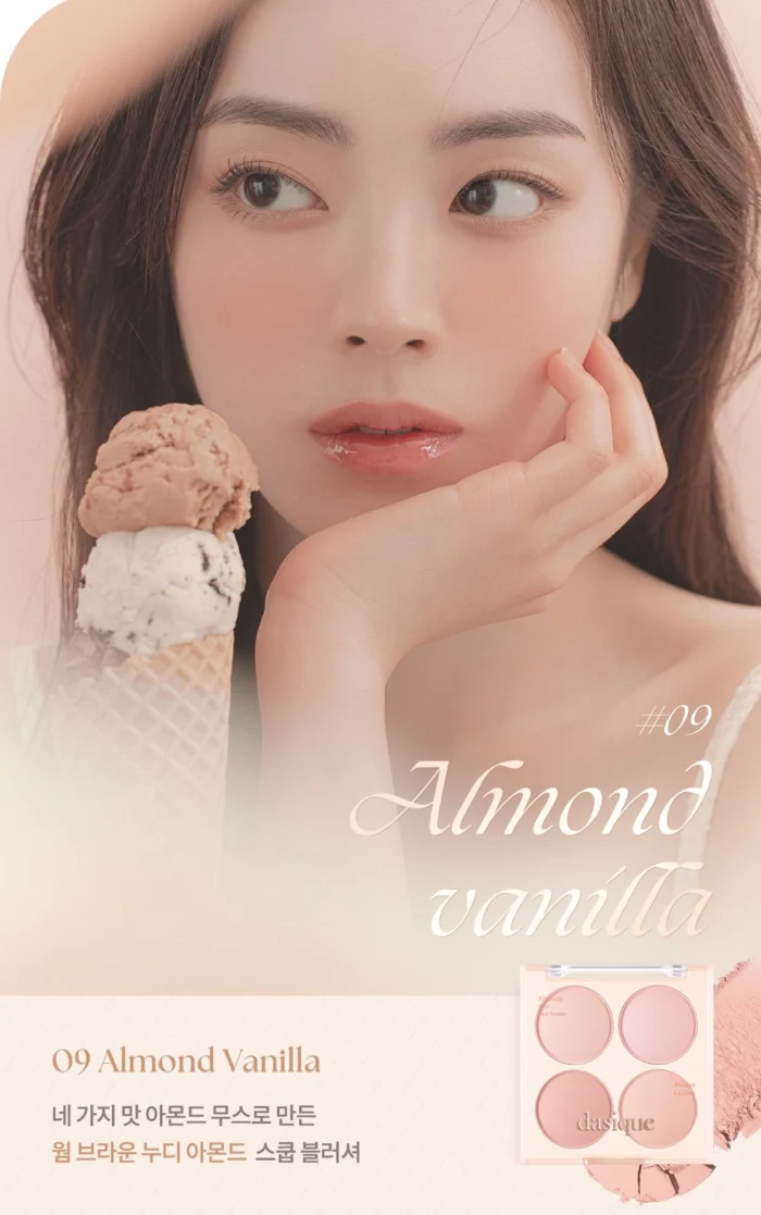 dasique Blending Mood Cheek (Ice Cream Collection) 16.8g - EmpressKorea