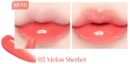 dasique Juicy Dewy Tint (7 Colors) 3.5g - EmpressKorea