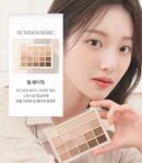 dasique Mood Shadow Palette 105g - EmpressKorea