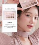 dasique Mood Shadow Palette 105g - EmpressKorea