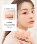 dasique Mood Shadow Palette 105g - EmpressKorea