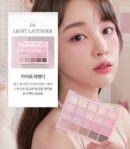 dasique Mood Shadow Palette 105g - EmpressKorea