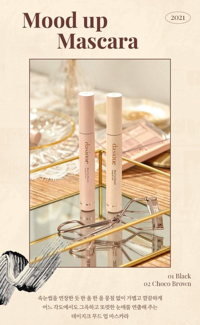 dasique Mood Up Mascara Long and Curl - EmpressKorea