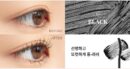 dasique Mood Up Mascara Long and Curl - EmpressKorea