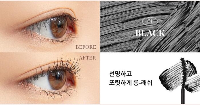 dasique Mood Up Mascara Long and Curl - EmpressKorea