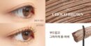 dasique Mood Up Mascara Long and Curl - EmpressKorea