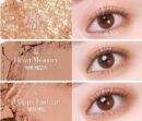 dasique Shadow Palette 03 Nude Potion - EmpressKorea