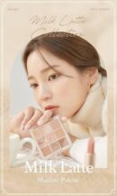 dasique Shadow Palette 07 Milk Latte - EmpressKorea