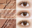dasique Shadow Palette 07 Milk Latte - EmpressKorea
