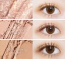dasique Shadow Palette 07 Milk Latte - EmpressKorea