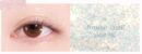 dasique Starlet Jewel Liquid Glitter 1.8g - EmpressKorea