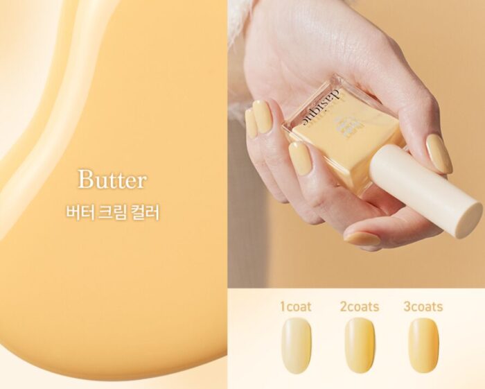 dasique Syrup Nail Color Buttercream Collection 9ml - EmpressKorea