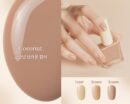 dasique Syrup Nail Color Buttercream Collection 9ml - EmpressKorea
