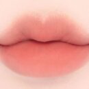 dasique Water Blur Tint (5 Colors) 4.5g - EmpressKorea
