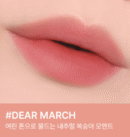 3CE Blur Water Tint 4.6g