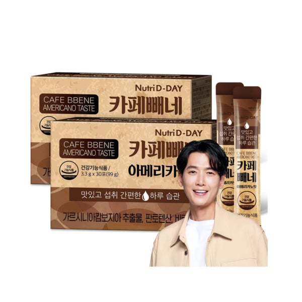 Nutri D-DAY CAFE BBENE Americano Taste 3.3g x 30 Sticks x 2 Boxes